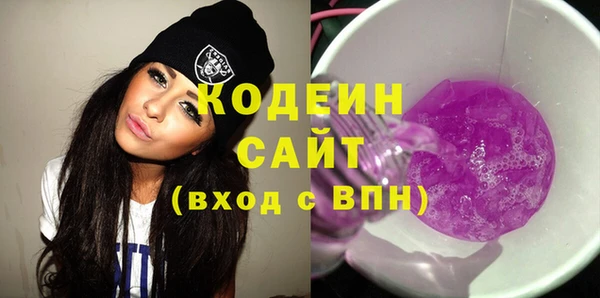 мет Белоозёрский