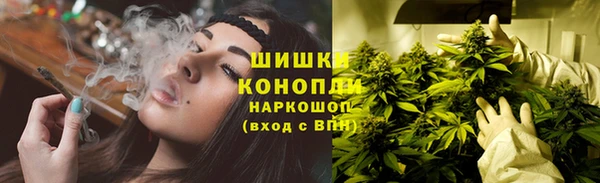 мет Белоозёрский