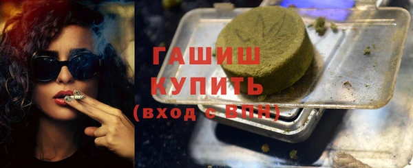 мет Белоозёрский