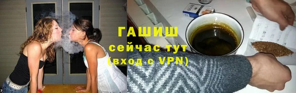 mix Балабаново
