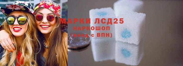 мет Белоозёрский