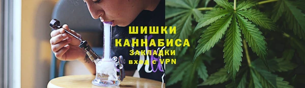 мет Белоозёрский