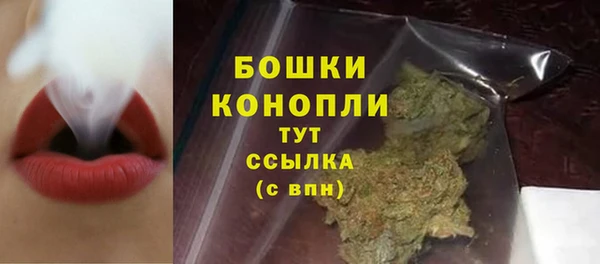 каннабис Белокуриха