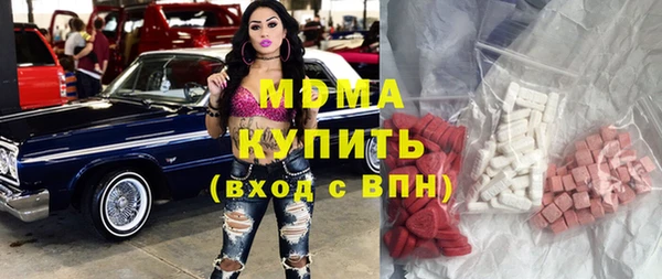 мет Белоозёрский