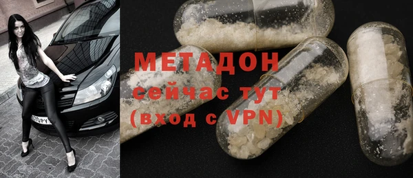 кокс Баксан