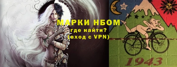 каннабис Белокуриха