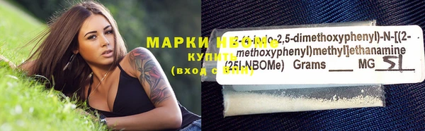 каннабис Белокуриха