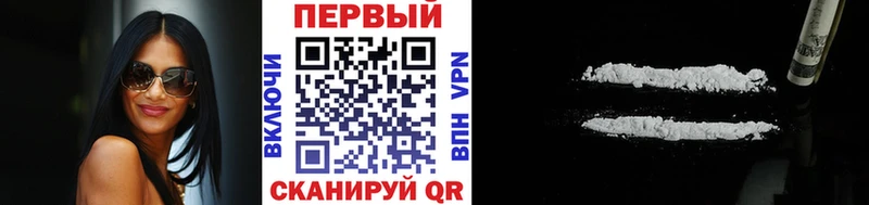 omg как войти  Ермолино  Первитин Декстрометамфетамин 99.9% 