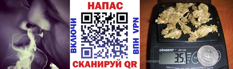 Каннабис индика Ермолино